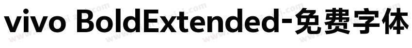 vivo BoldExtended字体转换